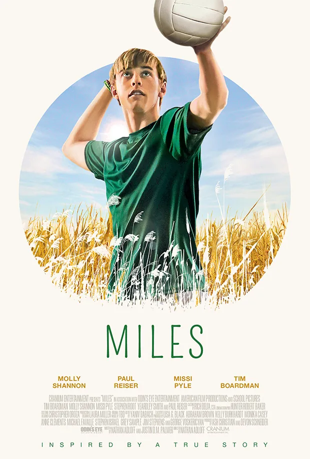 Odin's Eye Entertainment, image 1